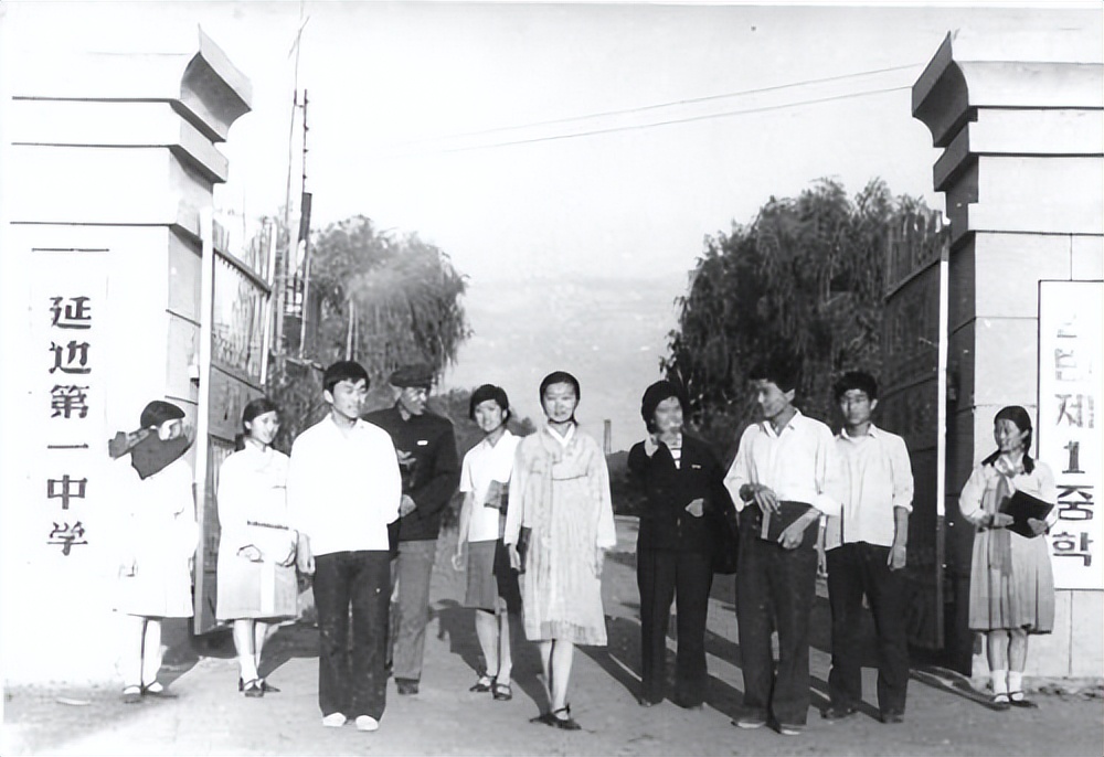 延边一中回忆,延边朝鲜族第一中学