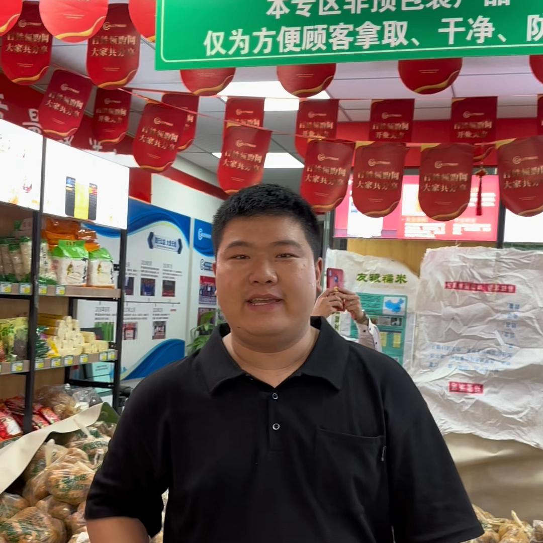 小许到家全国运营中心照片,小许到家团店模式