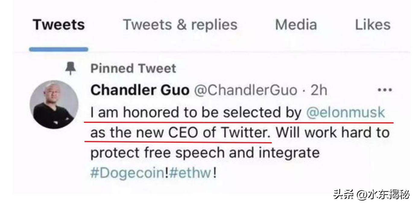 马斯克收购推特的底层逻辑,马斯克收购推特资本控制