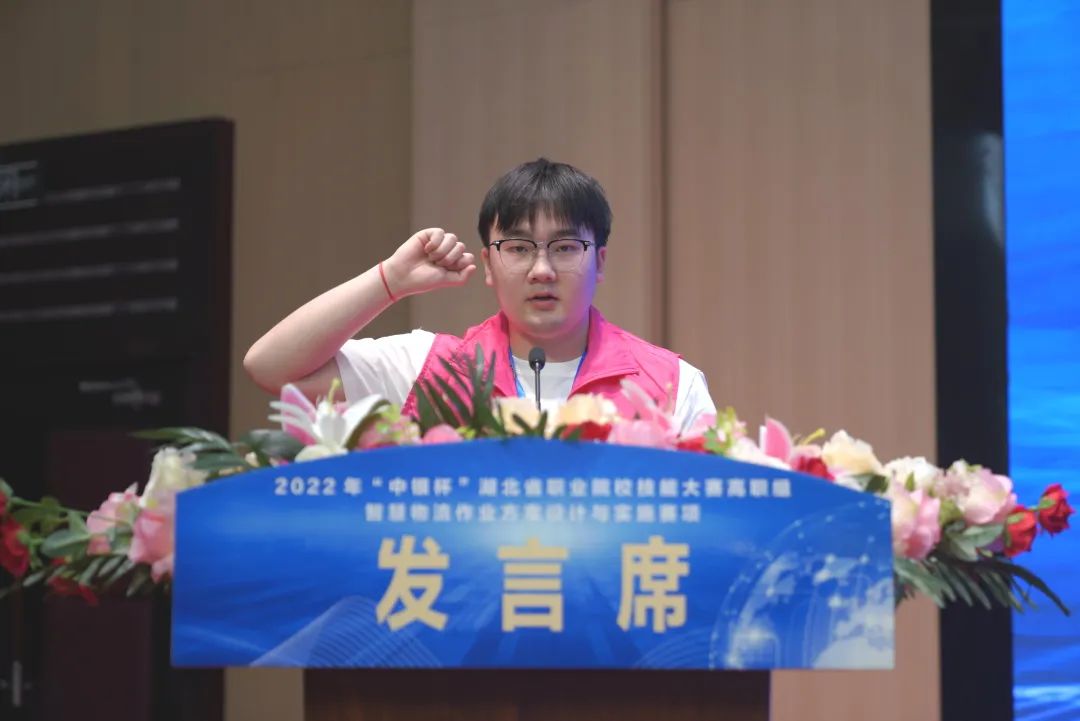 武汉中银杯,武汉2023年中银杯