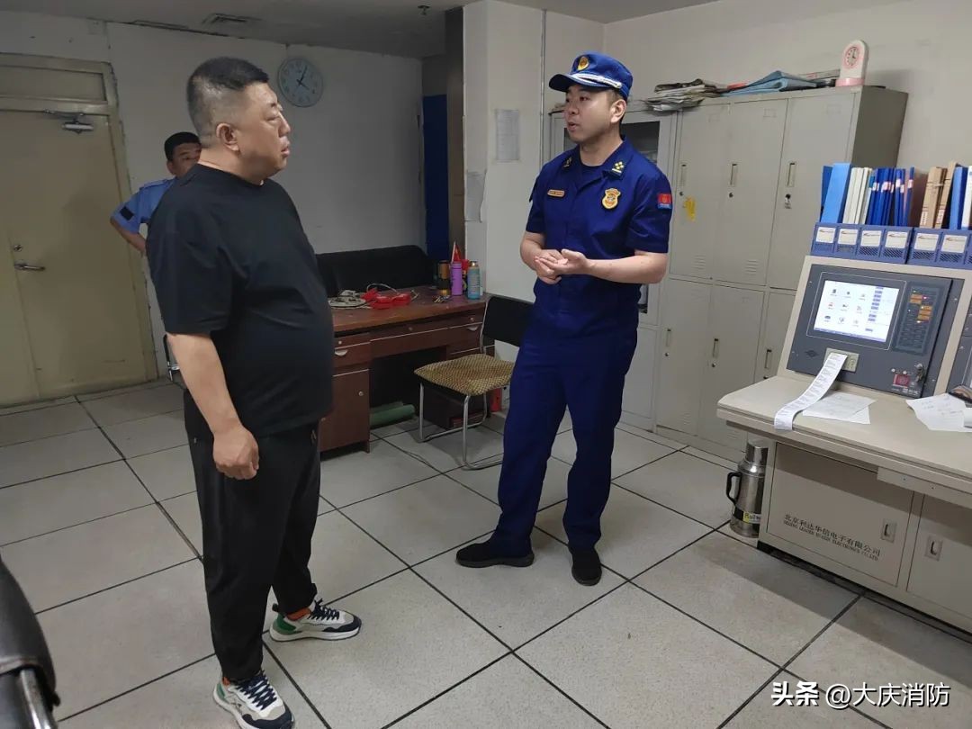 消防安全三年专项整治范围,消防安全三年专项整治行动的步骤