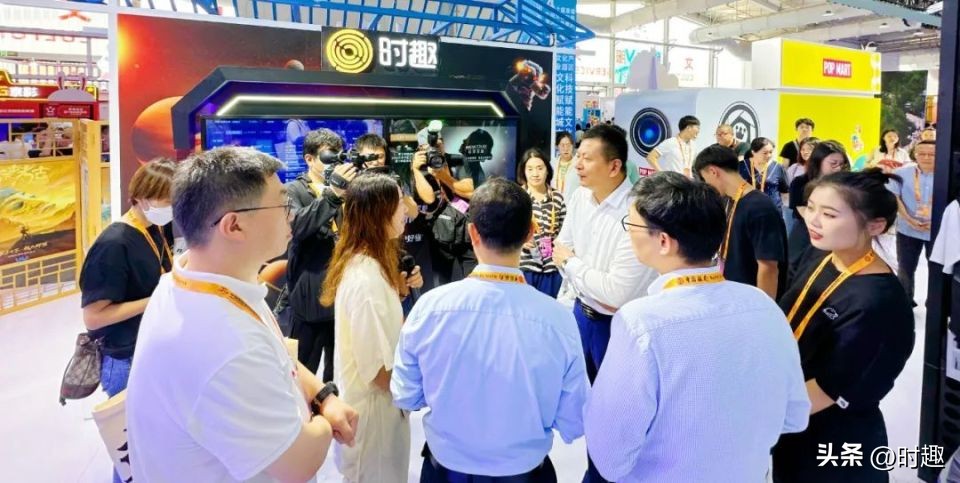 上新数字营销力，时趣在“服贸会”等你来