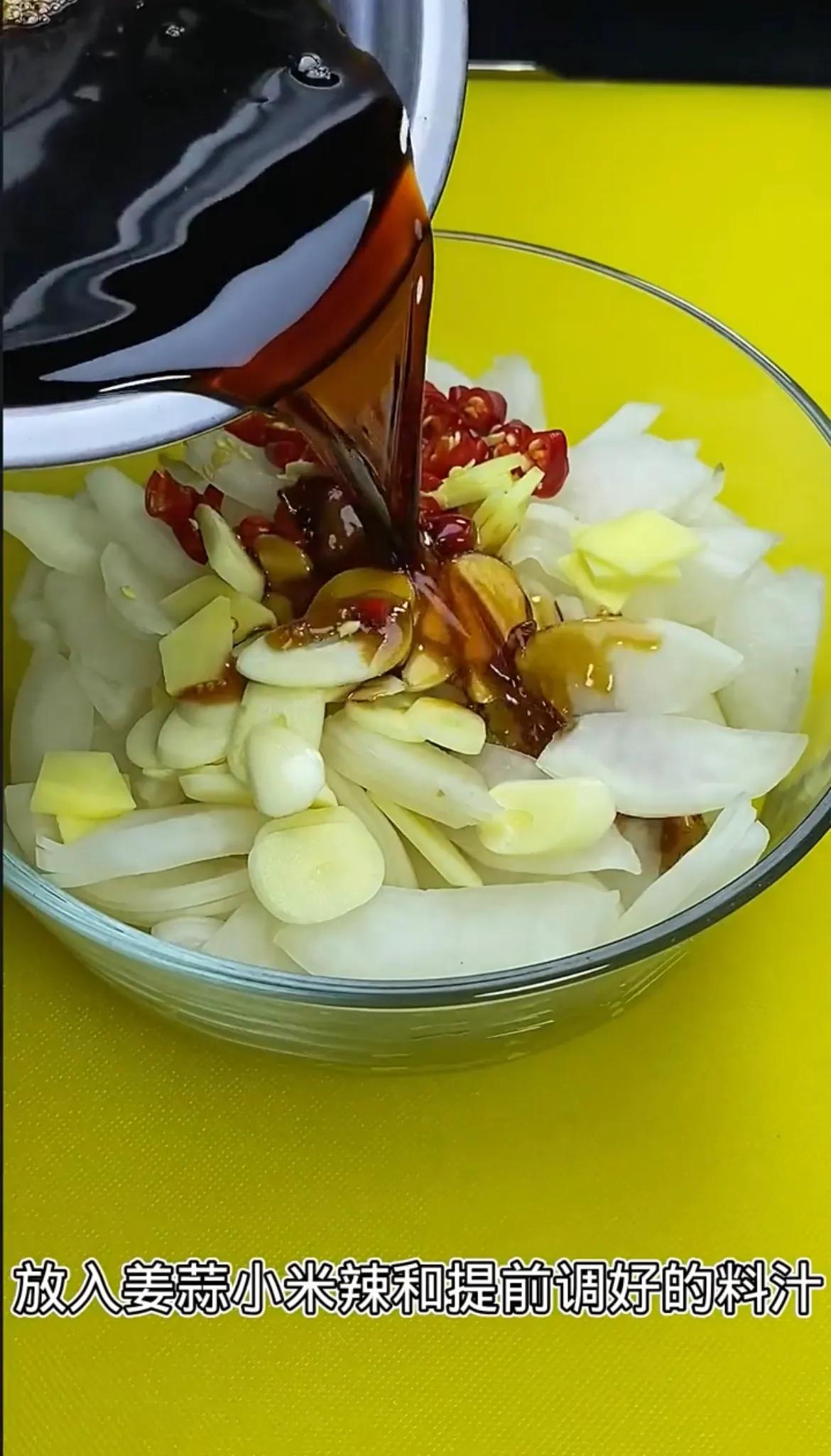 饭店的腌萝卜为啥入味又爽脆呢？秘诀全在这里，在家也可以做出来