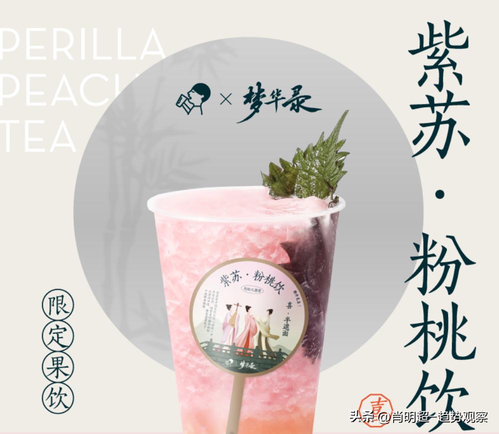 2019金鼠标营销,金鼠标网络营销案例