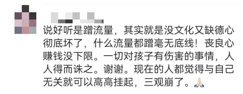 童装潮范穿衣搭配,童装韩系风推荐