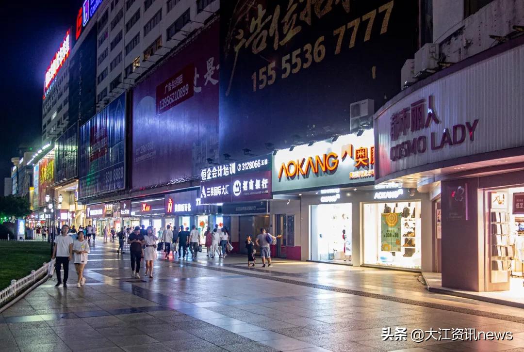 芜湖中山路步行街历史,芜湖中山路步行街属于哪个区