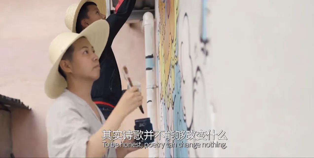 人生第一节诗歌课，让成长在诗情画意中光彩有爱