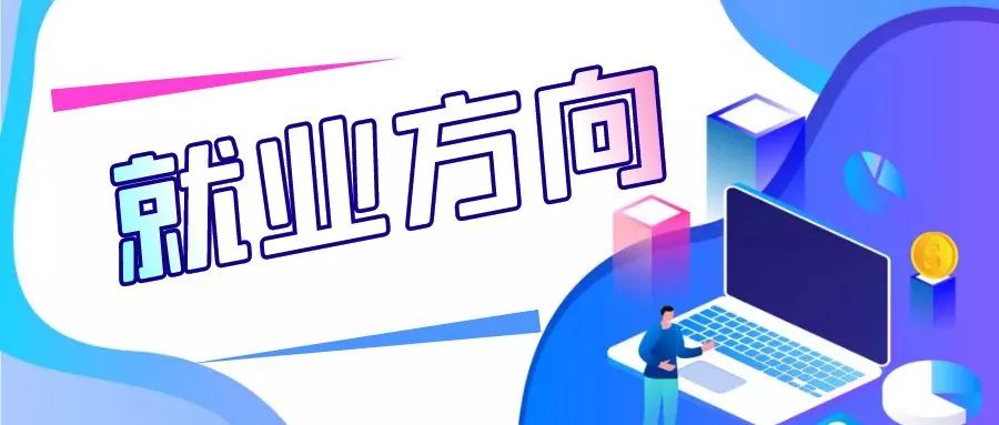 自考会展策划与管理专业难考吗,山东自考2023年会展经济与管理