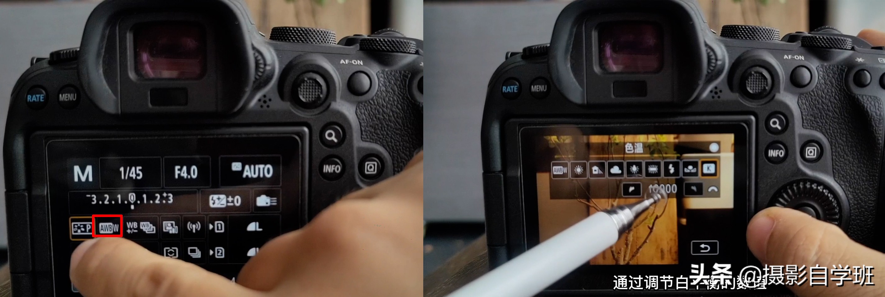 了解相机视频拍摄知识,华为mate40pro专业模式拍摄技巧