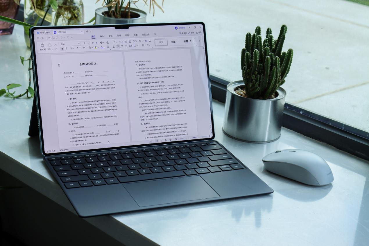 华为matepadpro12.6和ipadair,华为matepadpro和matepad11区别