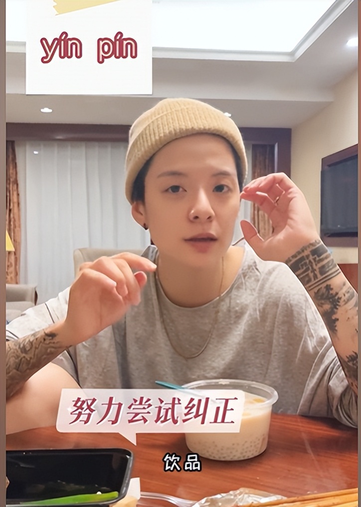 这季浪姐有复活吗,本届浪姐名单