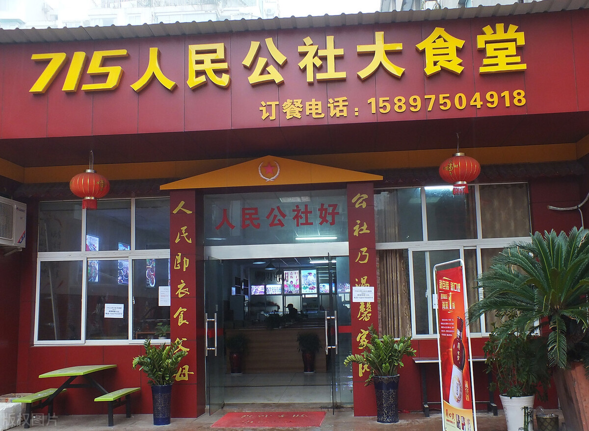 忆班长#身边的焦裕禄原曲霞镇书记赵垣轩#人民公仆#时代的干部