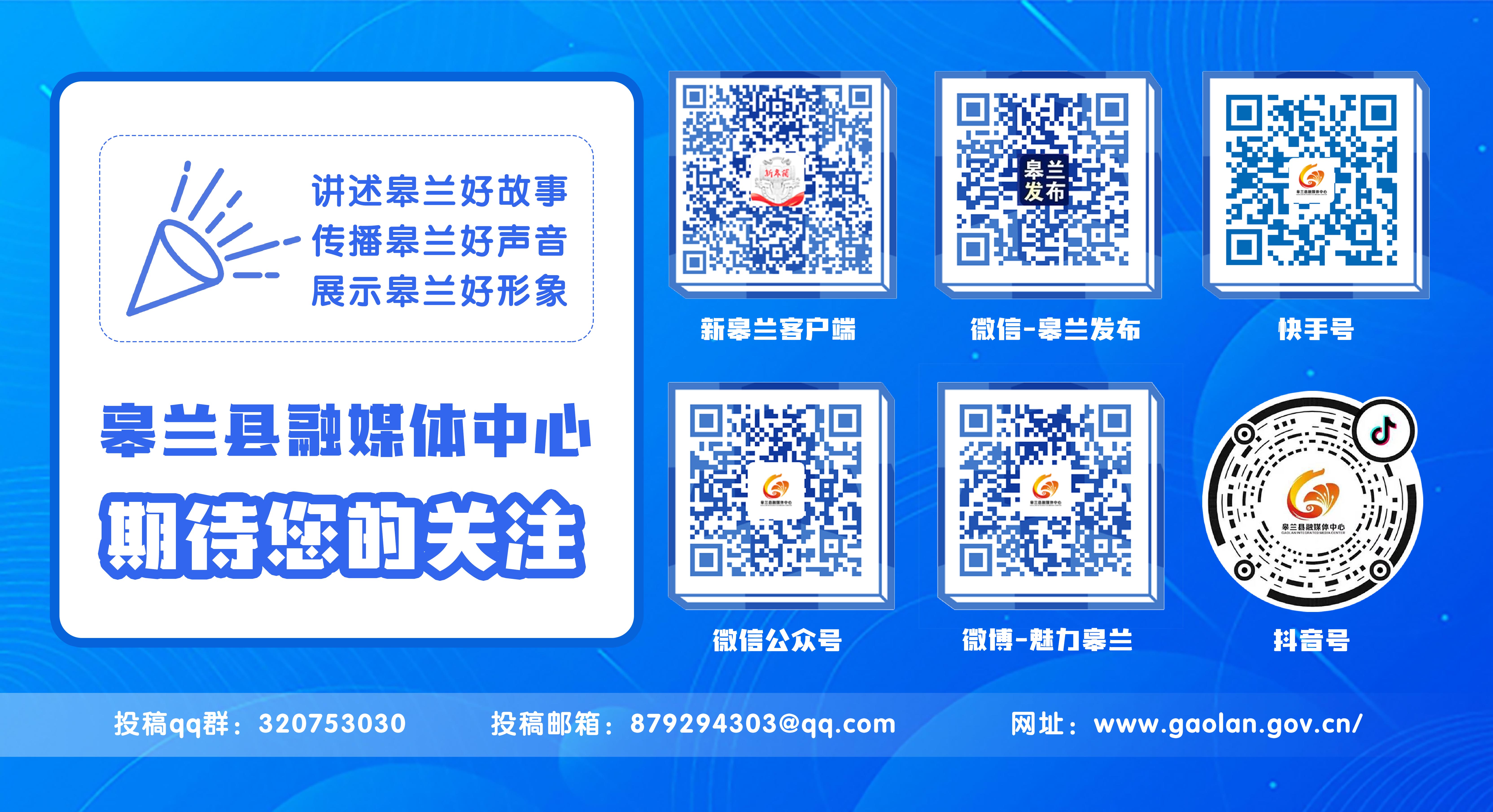 三抓三促行动开展进展情况报告,三抓三促行动工作进展情况的报告