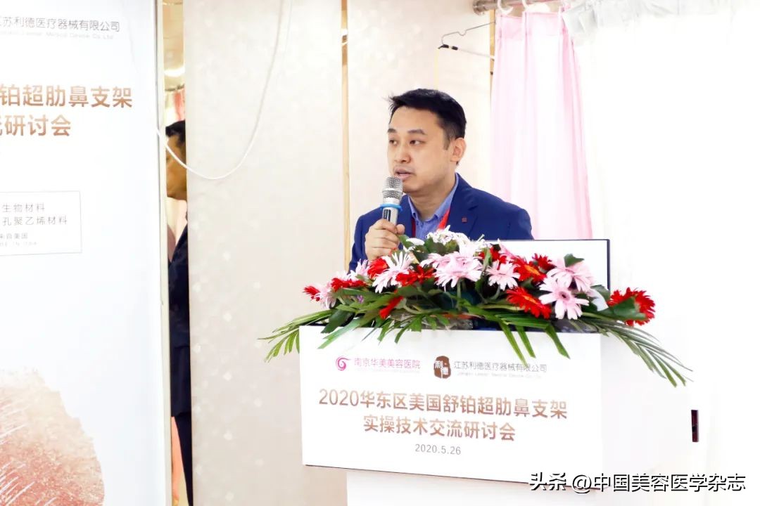 江苏省中医院整形外科王主任,南京整形医生陈刚是哪个医院的