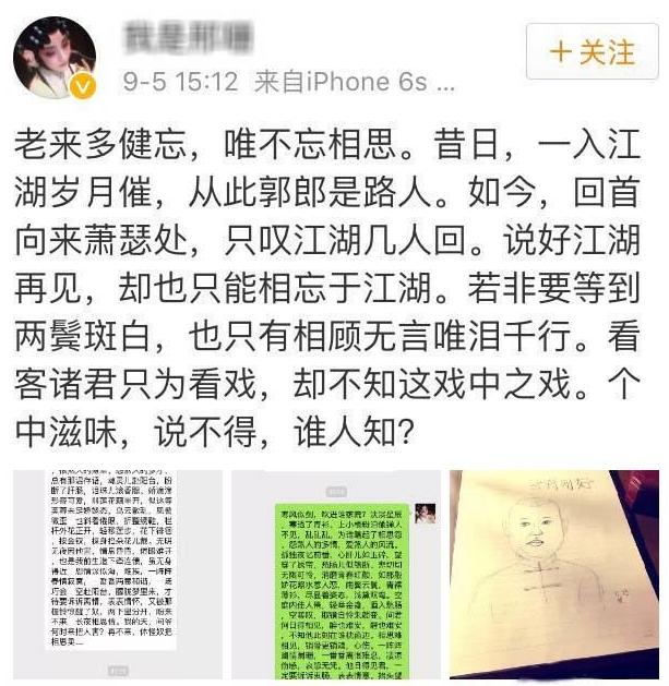 虎年才刚开始，娱乐圈的瓜就这么猛，怪不得薇娅、罗志祥都敢复出