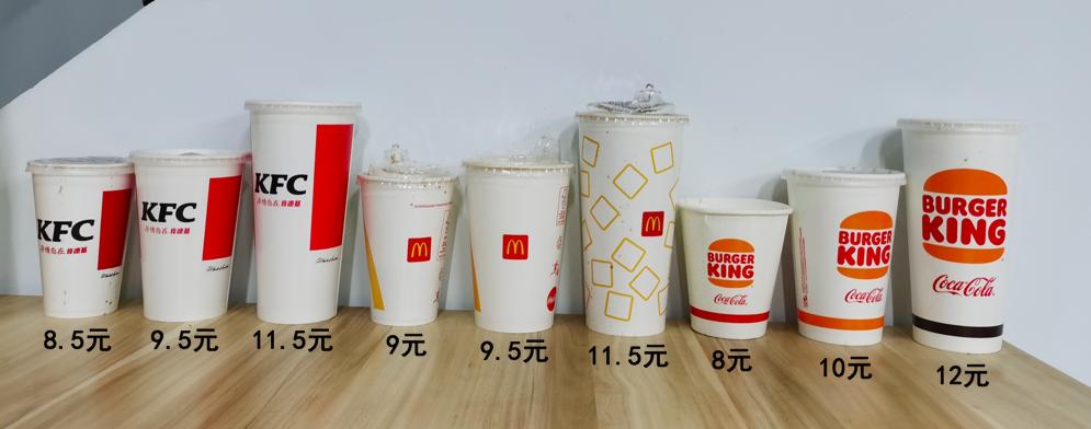 kfc麦当劳汉堡王攻略,麦当劳kfc汉堡评测