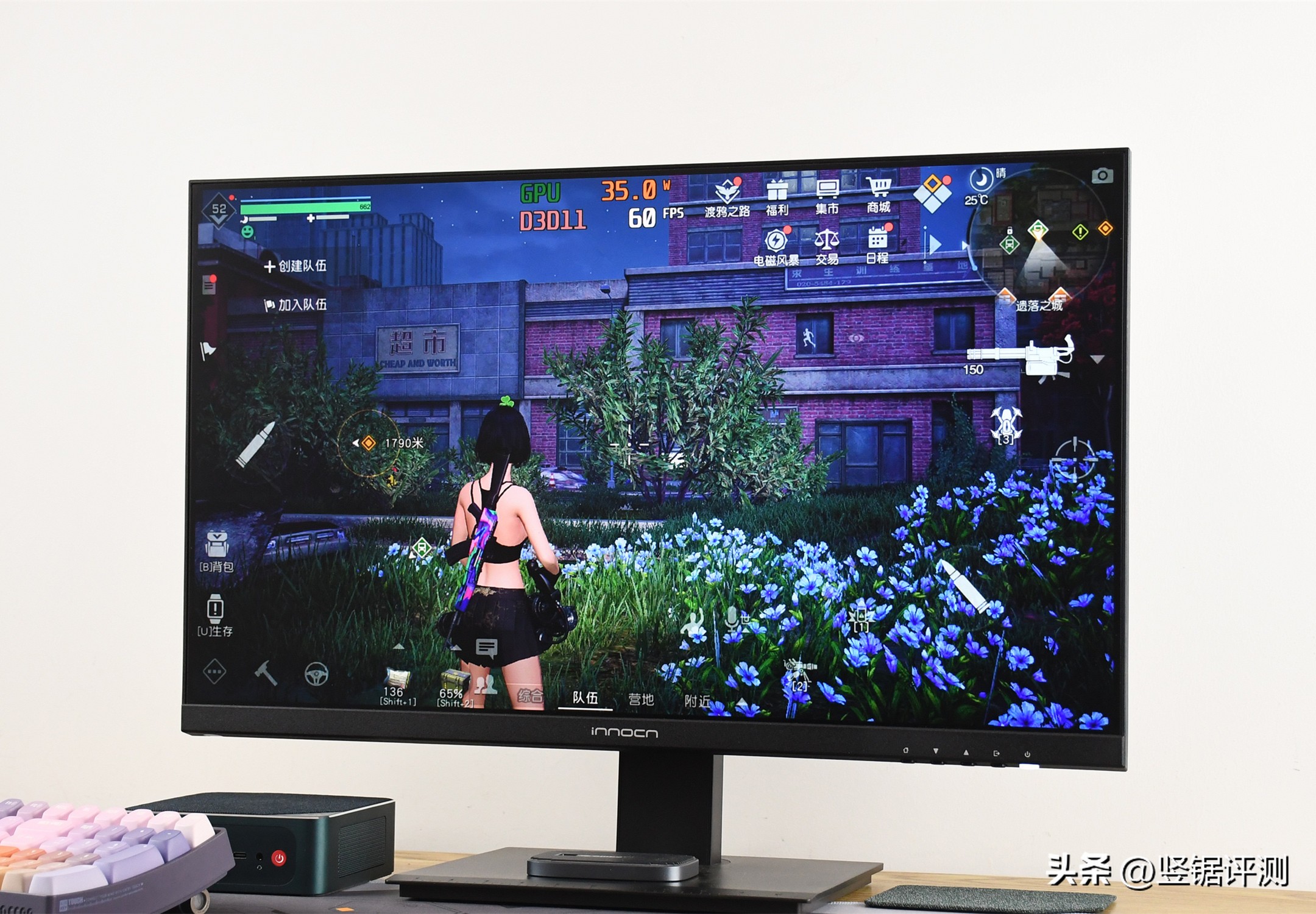 性能强劲，搭载锐龙7735HS的迷你电脑主机：零刻SER6ProVest评测