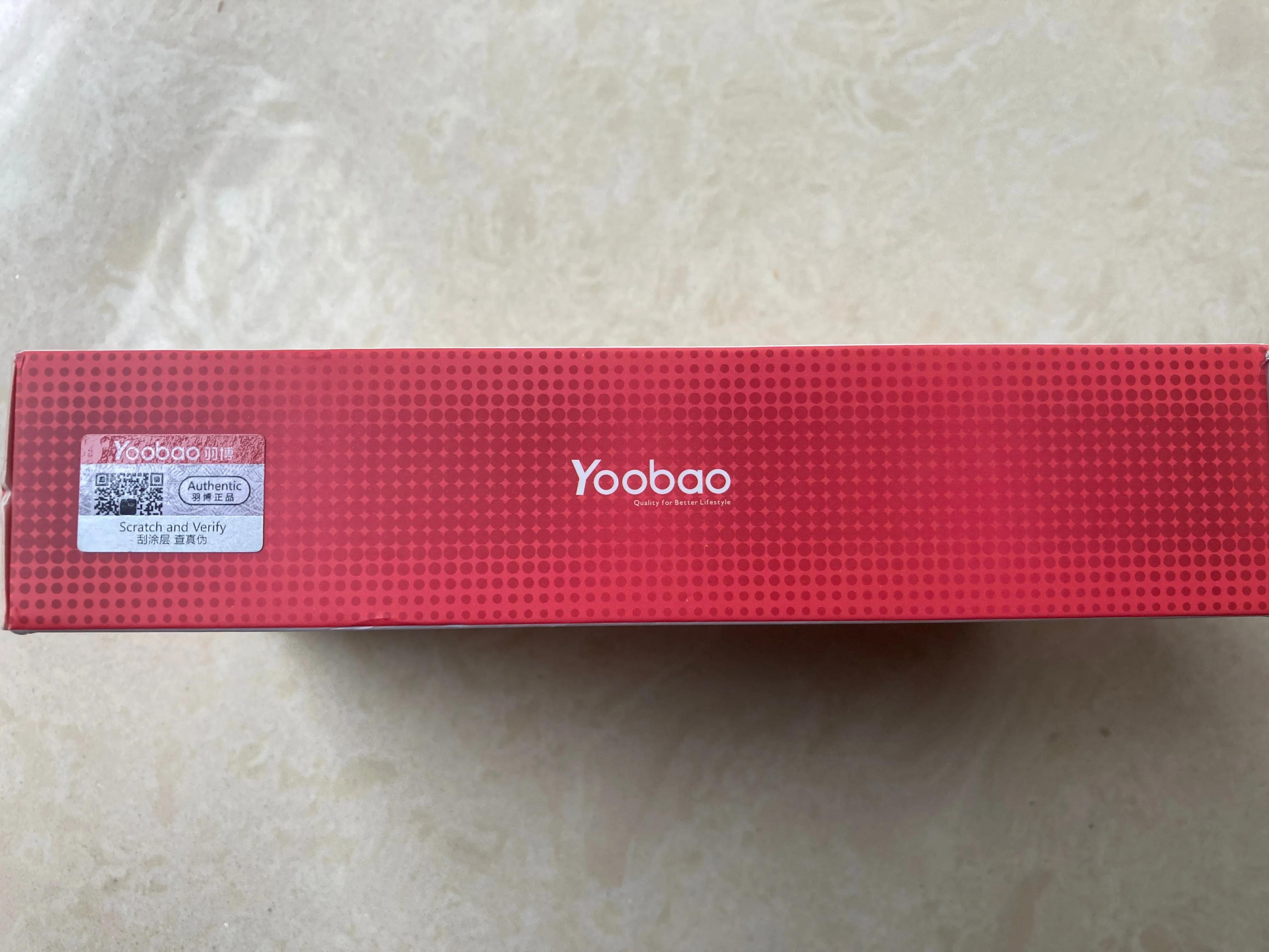 羽博lc6-65w,出行必备佳品有哪些