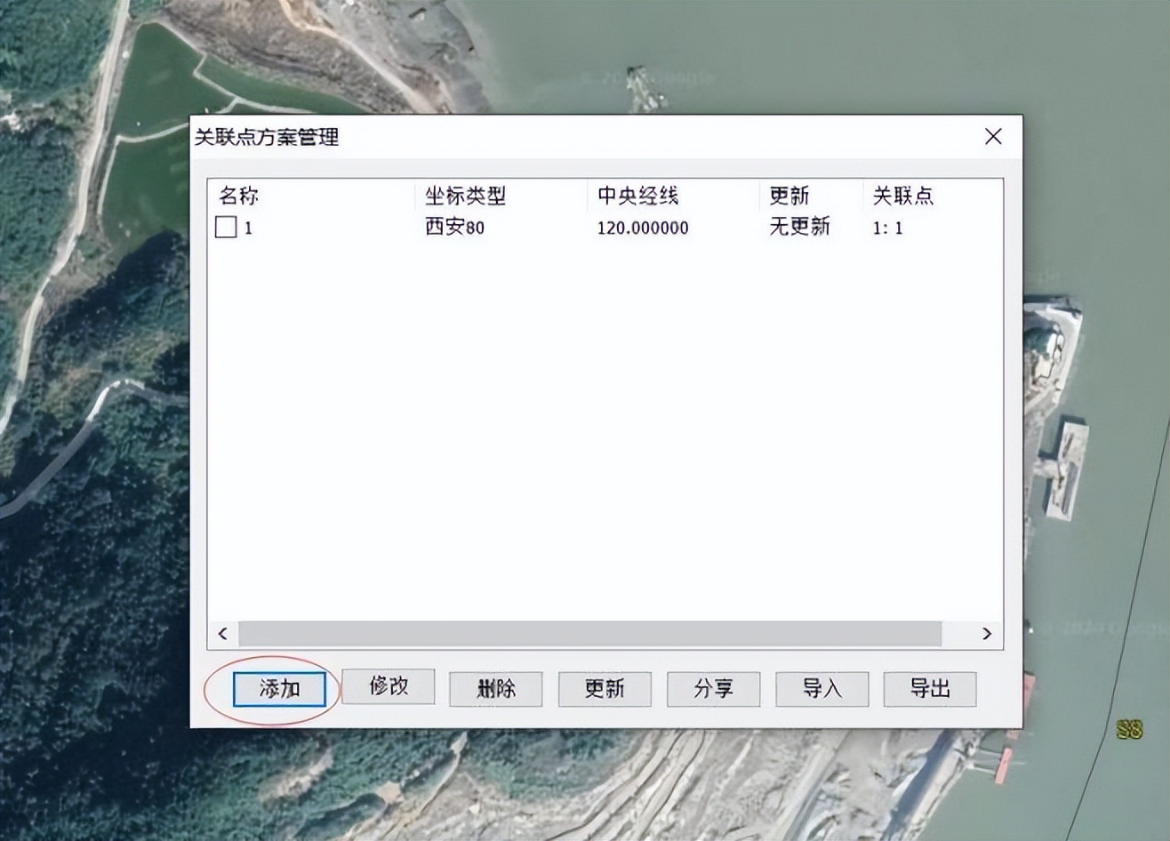 手机上奥维互动地图怎么导入cad,奥维地图高程数据导入cad