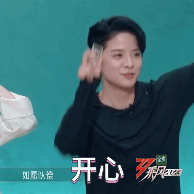 谢娜浪姐被淘汰了吗 (谢娜浪姐最新消息)