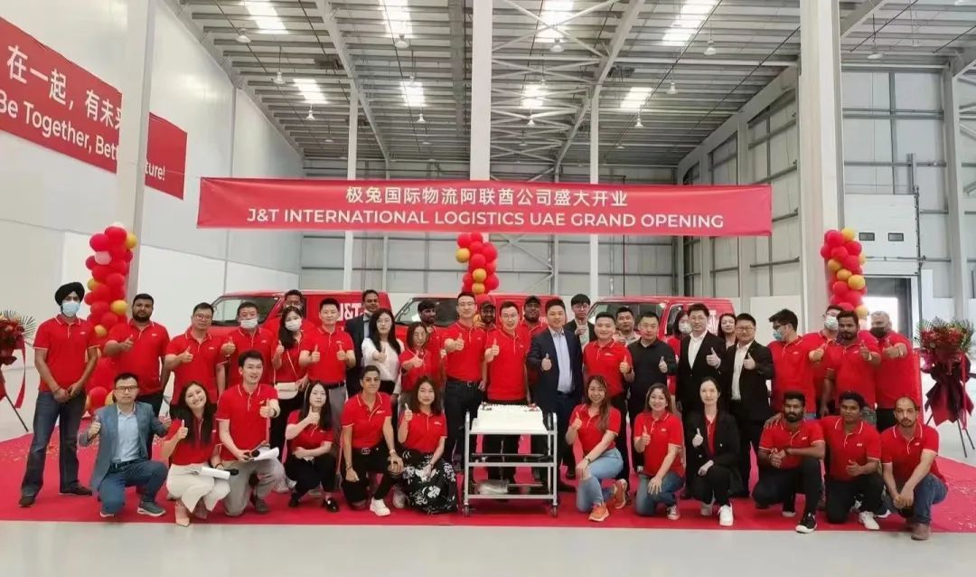 快递涨量不靠低价?融合后的新极兔走出“低谷区”