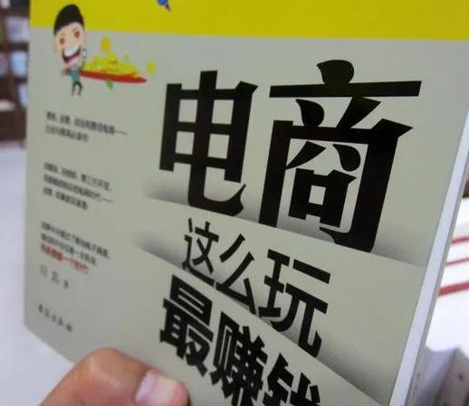 淘宝店铺标题优化分析方法怎么写,淘宝网店运营标题怎么写吸引人的