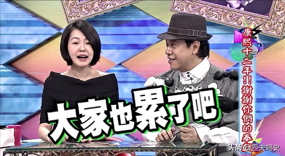 人民网锐评综艺“七年之痒”！这一次，“摆烂”节目再无遁身之处