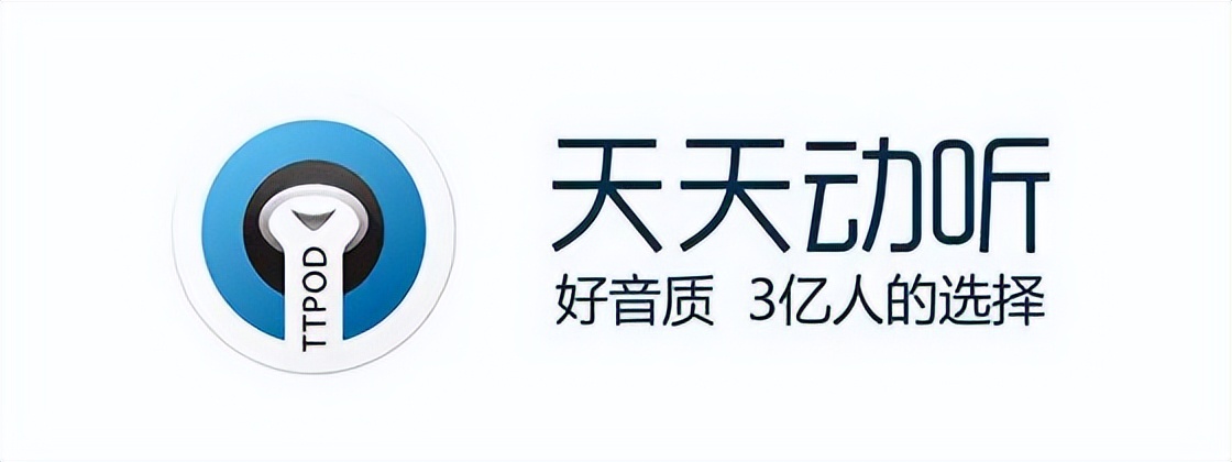 那些曾经风靡一时的app,有哪些曾经很火但现在消失了的app