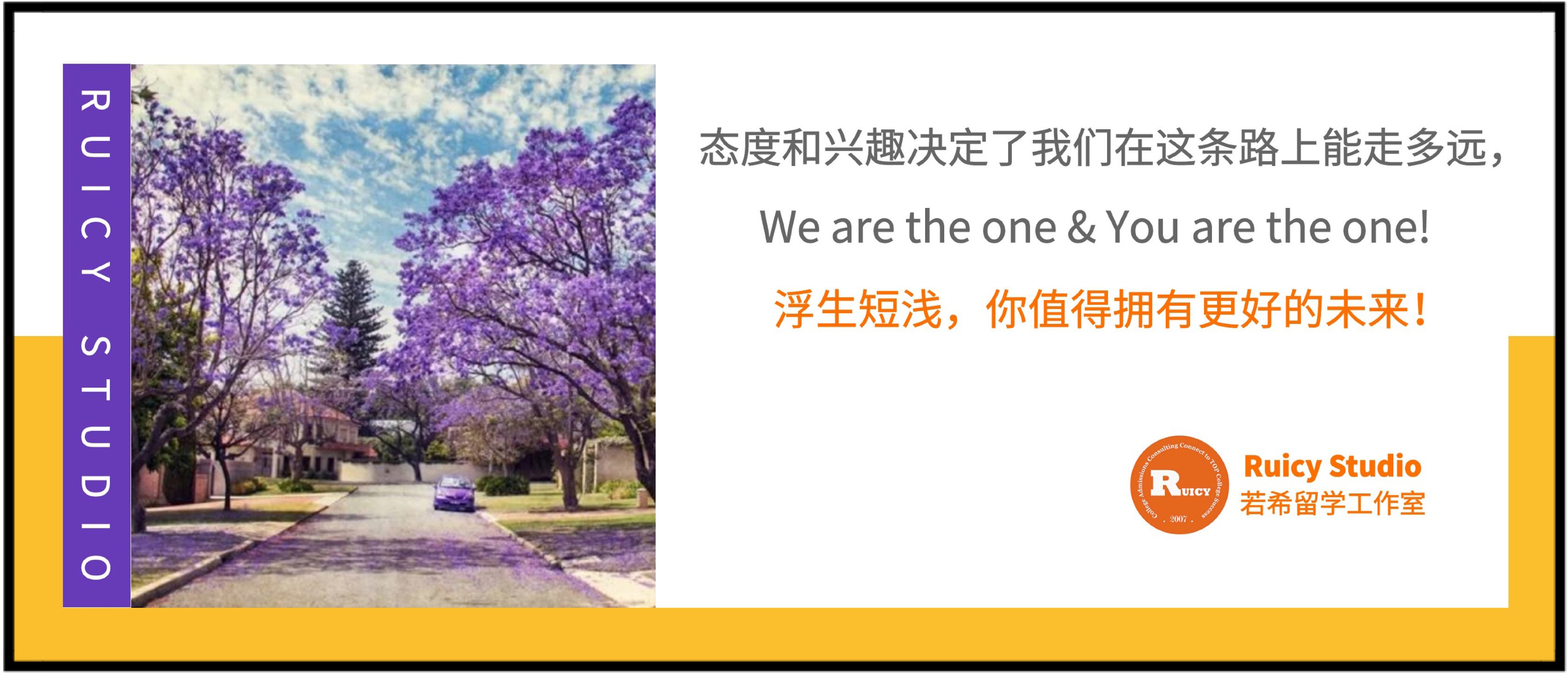 悉尼大学法学院硕士申请条件,悉尼大学建筑设计硕士靠自己学吗