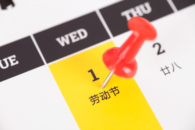 最便宜的8种海鱼,海鱼最便宜的有哪几种