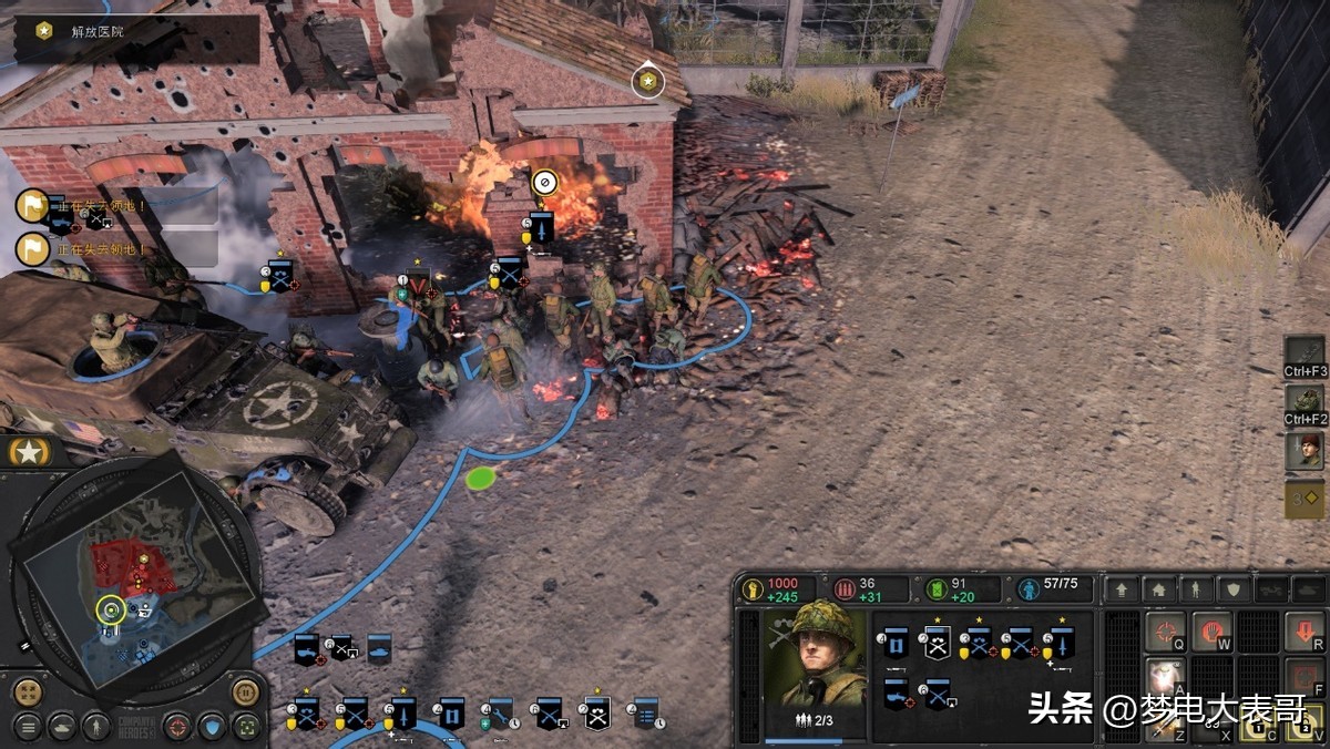 二战的rts游戏,精品二战游戏推荐