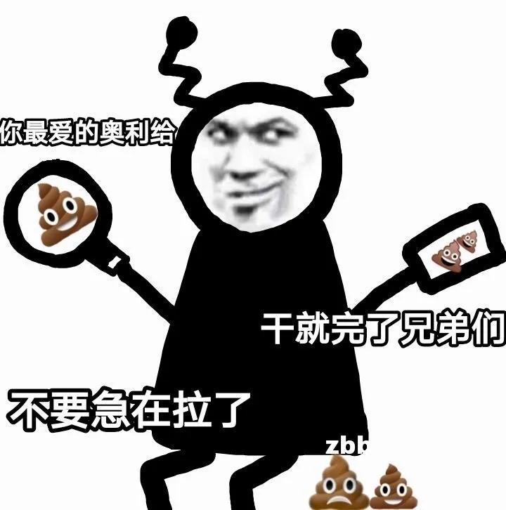 王者荣耀遇到坑队友教你如何回击,高智商版