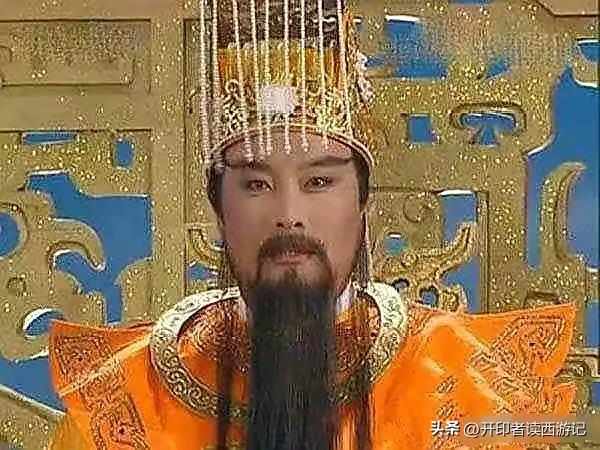 金顶大仙有多厉害,金顶大仙是何来历