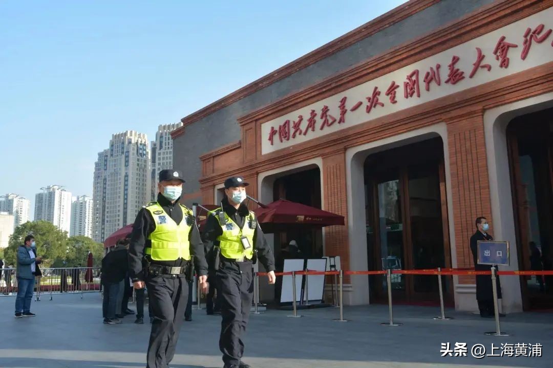 了不起的黄浦青年，奋斗正当时