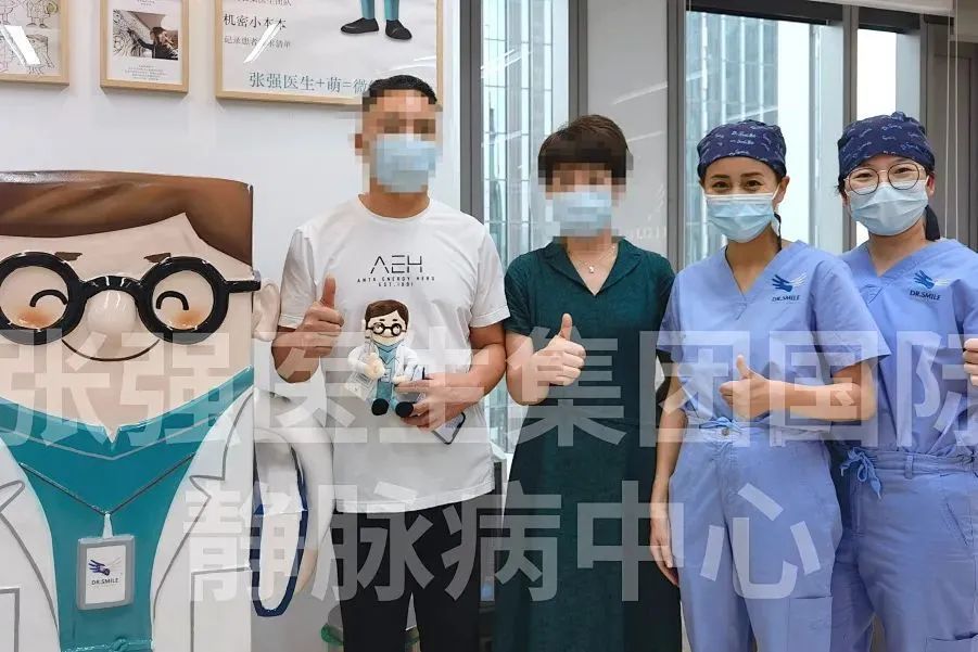 静脉曲张打高尔夫,打乒乓球静脉曲张怎么办