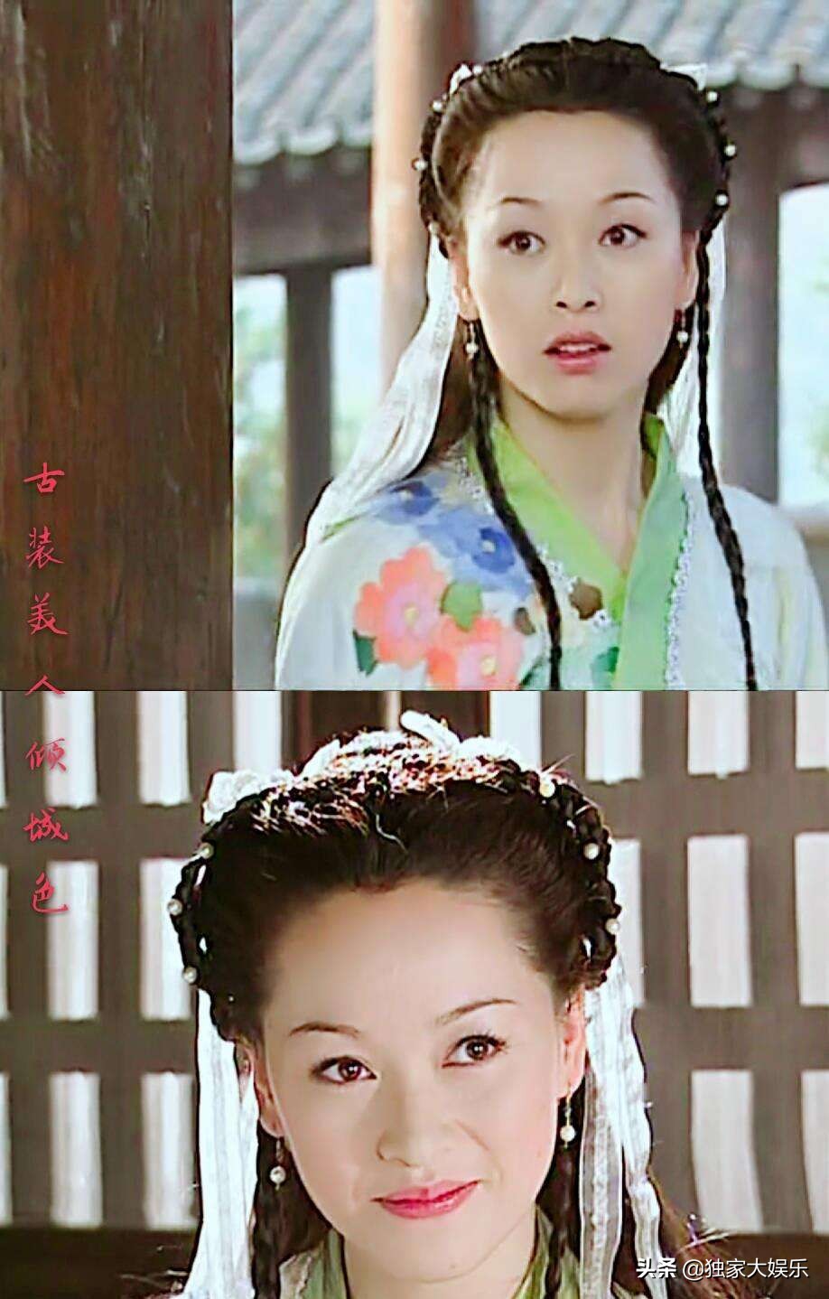 被导演娶到的11位女明星,被富豪娶回家的5个明星