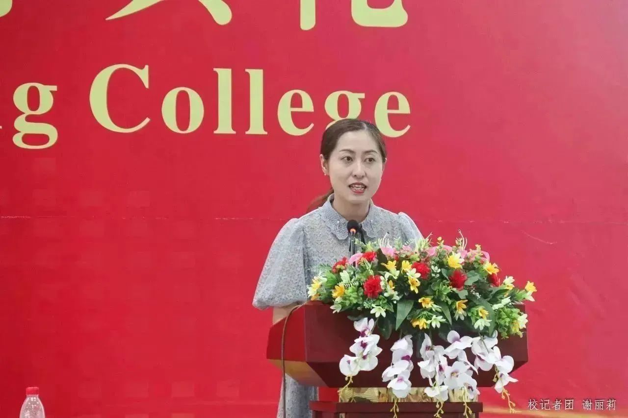 广州华商学院2023新生开学时间,广州华商学院几月报到