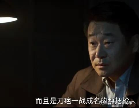 对决刀疤木匠,对决里木匠和刀疤是亲兄弟吗