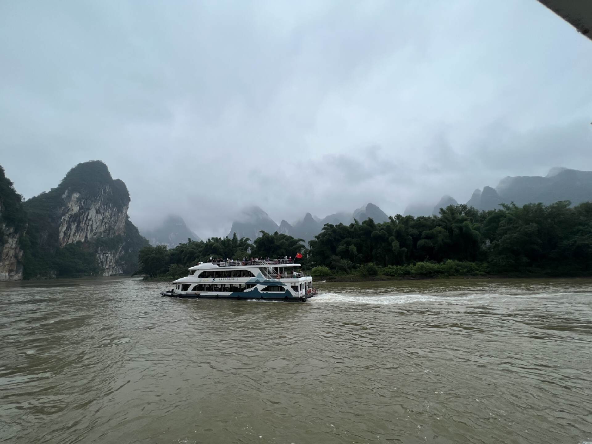 桂林这座城市怎么样,桂林优点和缺点