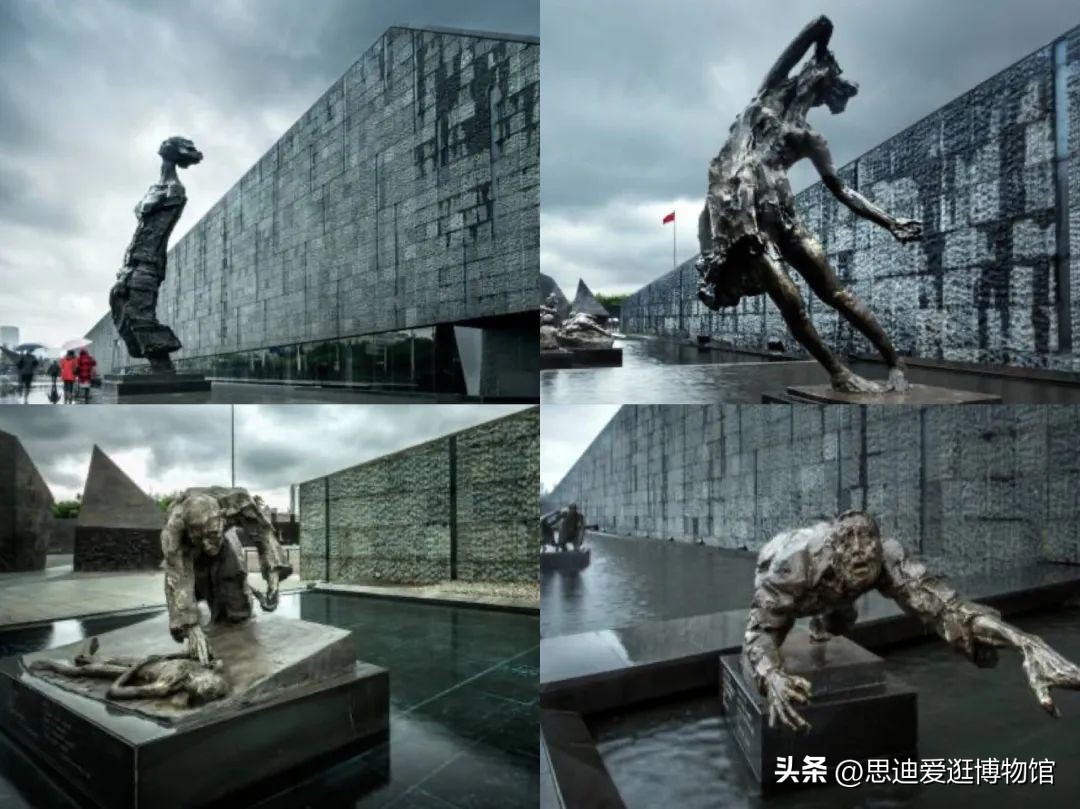 南京日本大屠杀遇难同胞纪念馆,日军大屠杀遇难同胞纪念馆