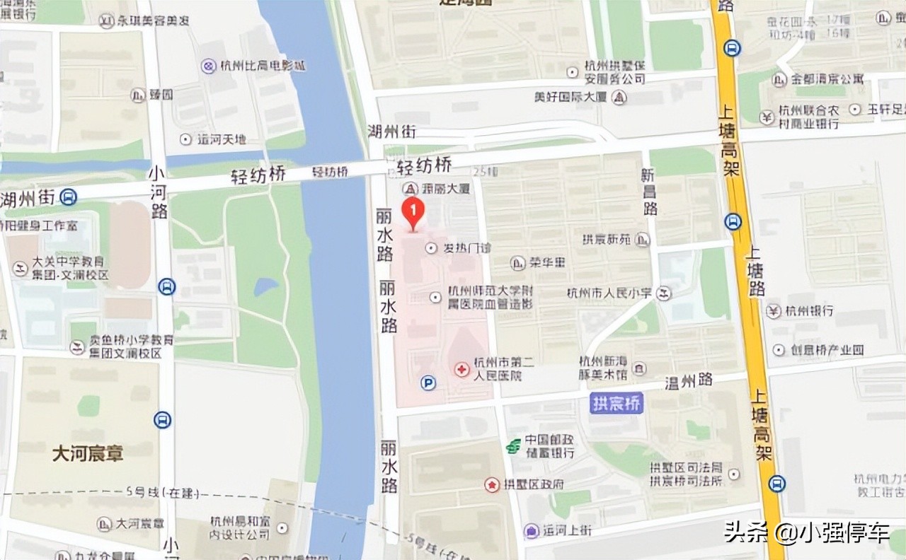 杭州师范大学附属医院哪里有车位，杭州市二医院超全停车攻略来了