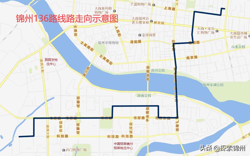 锦州2017年公交车线路一览表,2020锦州最全公交线路图