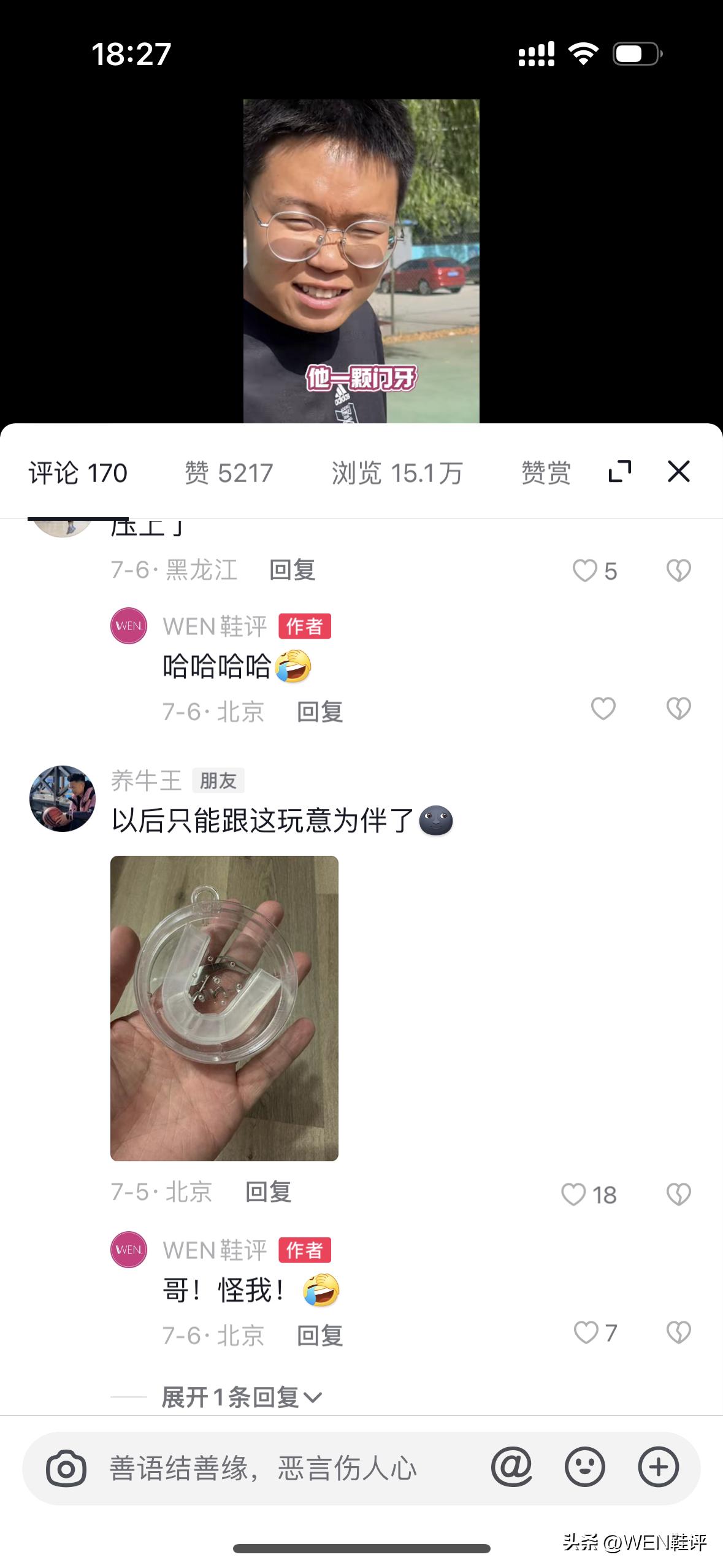 jordanjumpmandiamond鍙跺ぉ瀹炴垬娴嬭瘎,鍙跺ぉ娴嬭瘎adidasadizeroselect2.0