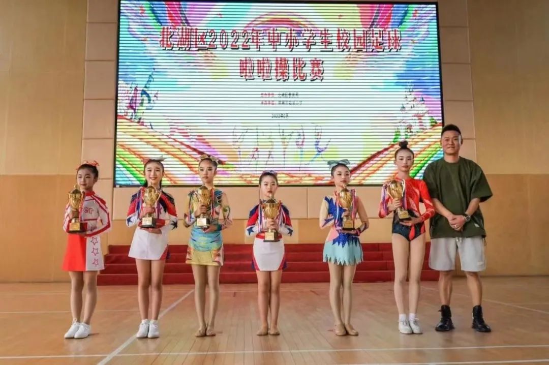 南曲沟小学喜报,明德小学喜报