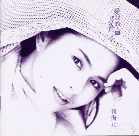 多彩的上华,精彩的10首歌