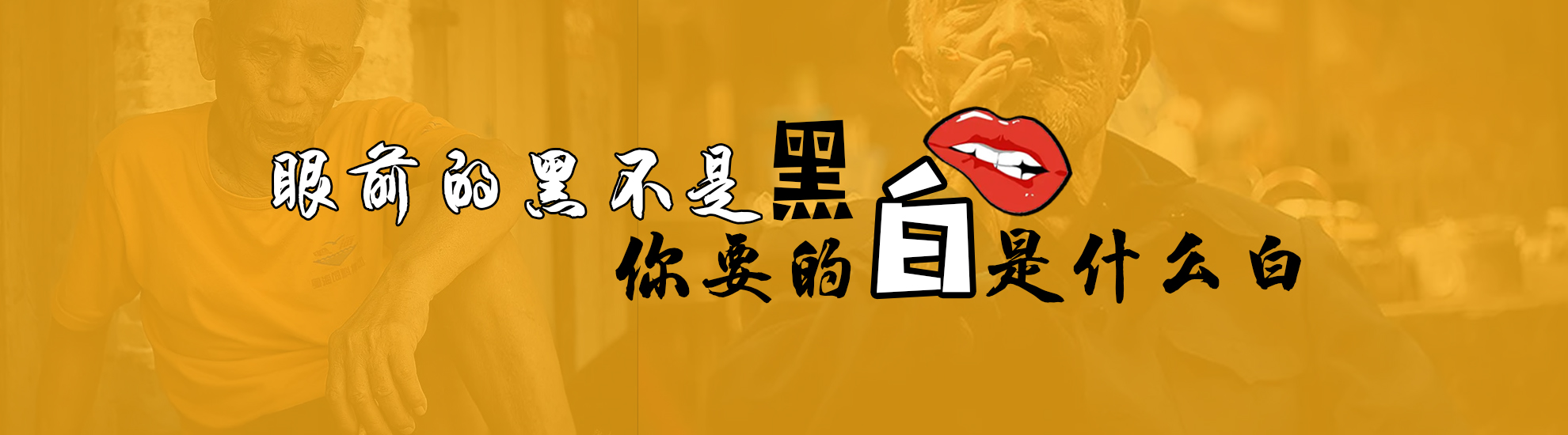 男子心脏不舒服不去医院,心脏不舒服去医院怎样查