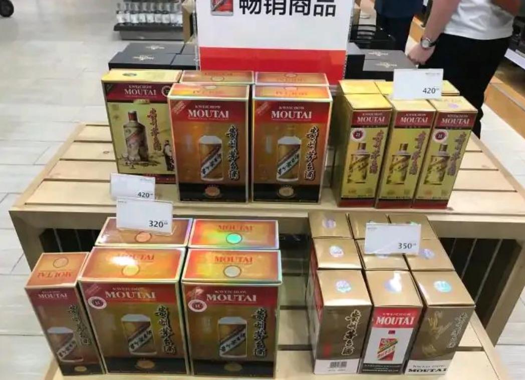 美国免税店茅台酒可靠吗,美国机场免税店茅台