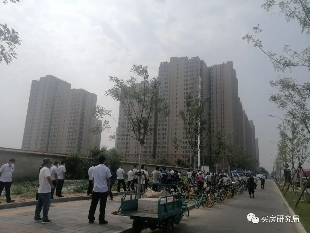 奶西村地块优劣势,奶西地块最新消息