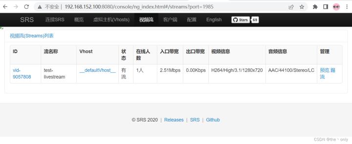 obs如何搭建一个直播推流画面,obs推流直播用什么云服务器