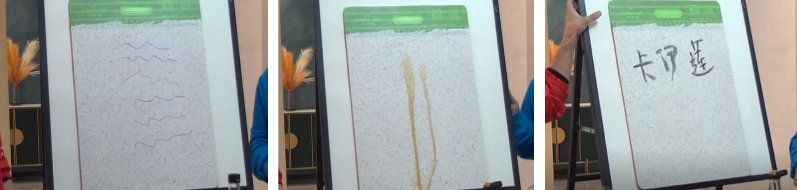 卡伊莲·意大利进口艺术涂料·看完测评大家都有了选择的判断